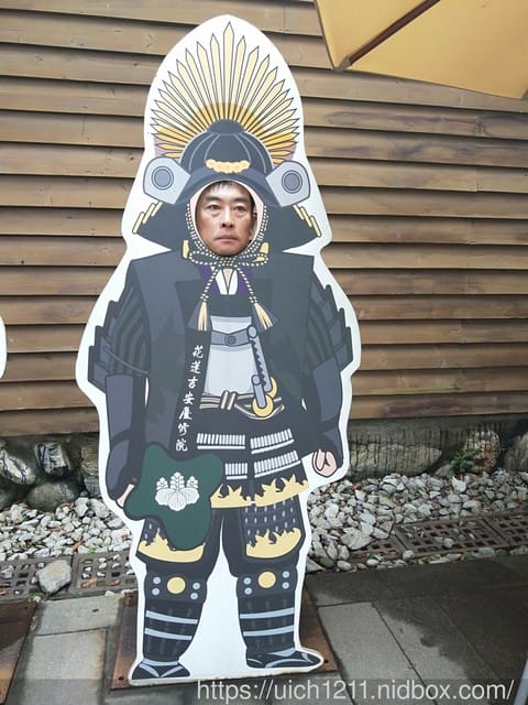 花蓮遊花絮