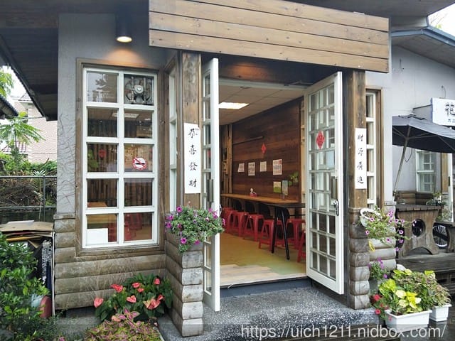 花蓮遊花絮