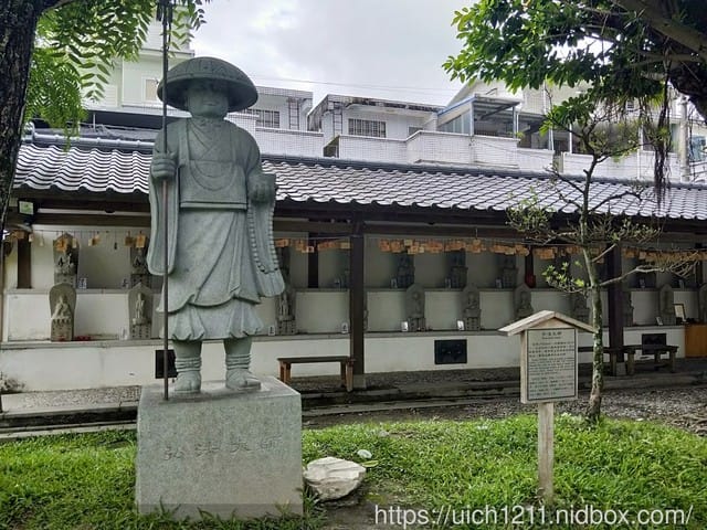 花蓮遊花絮