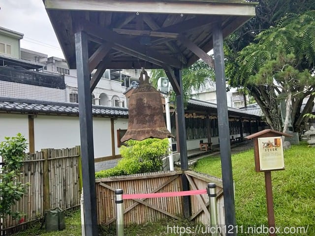 花蓮遊花絮