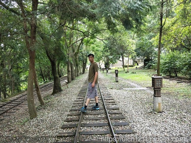 林田山文化園區