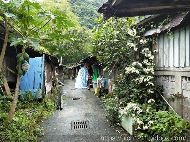 林田山文化園區