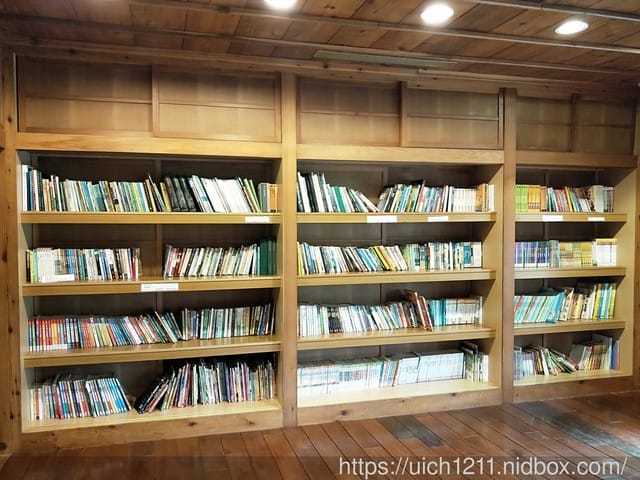 林田山文化園區