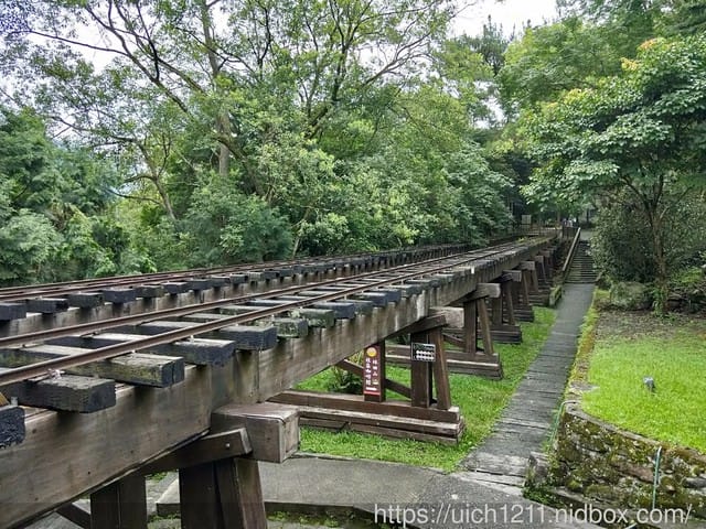 林田山文化園區