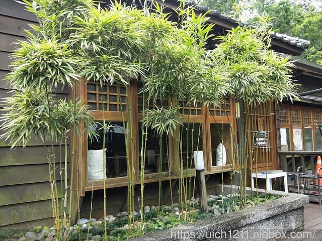 林田山文化園區