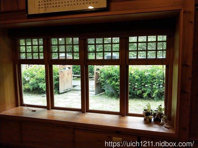 林田山文化園區