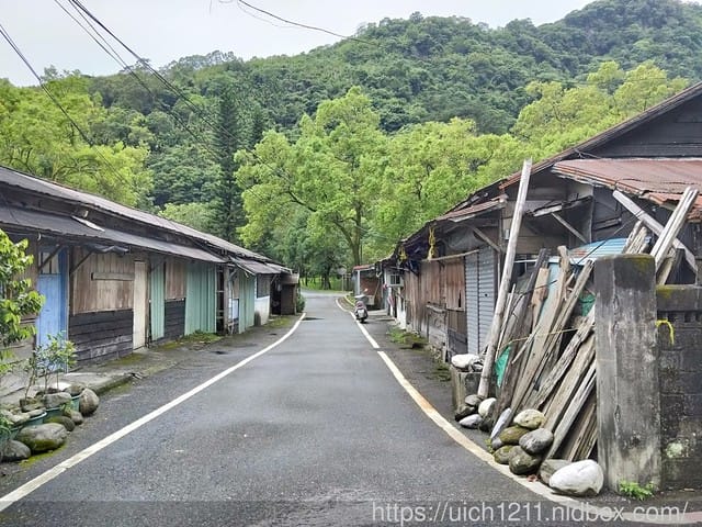 林田山文化園區