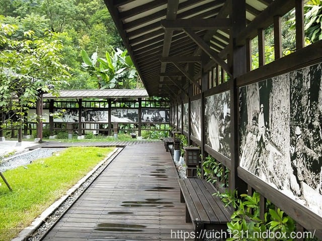 林田山文化園區