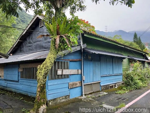 林田山文化園區