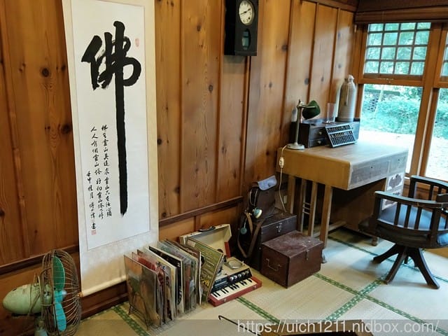 林田山文化園區