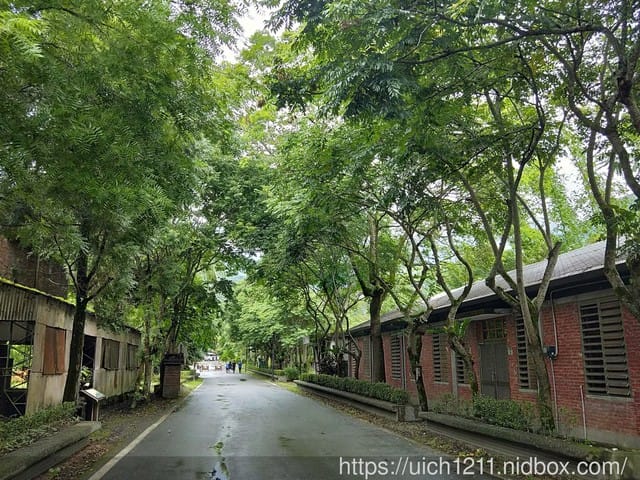 林田山文化園區