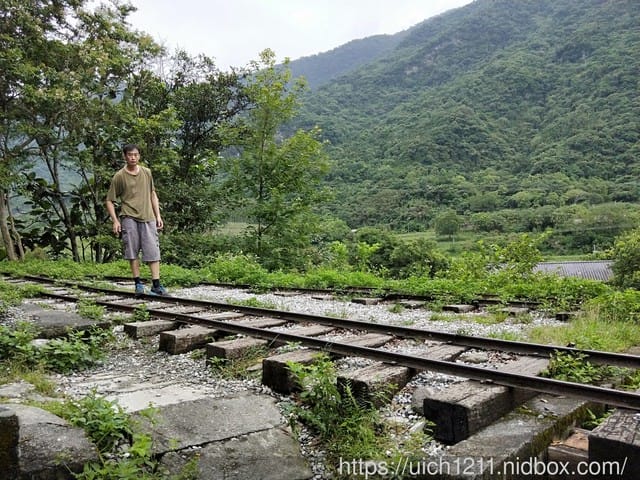 林田山文化園區