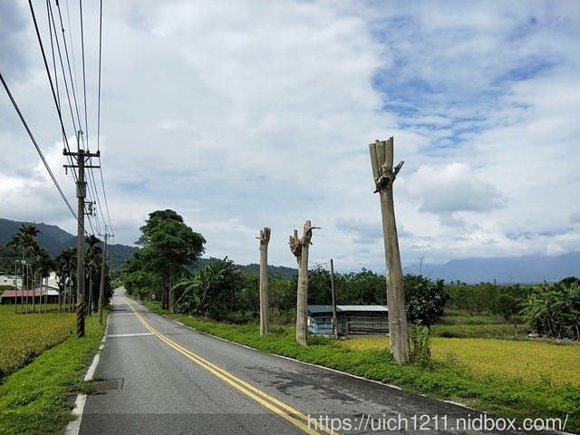 米棧古道