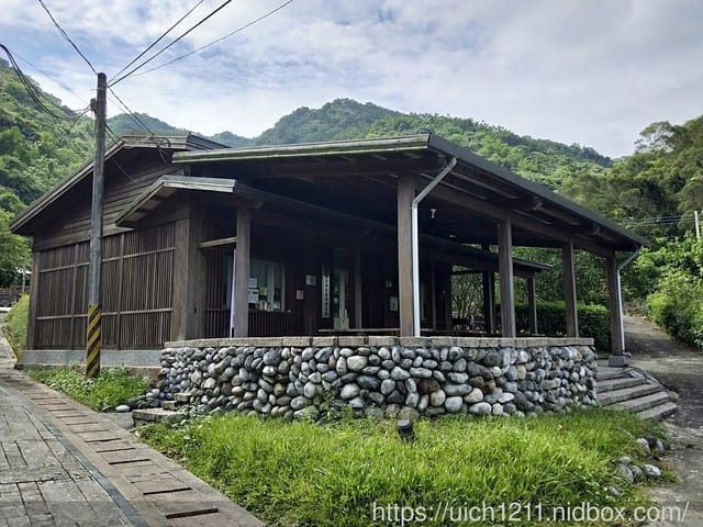 米棧古道