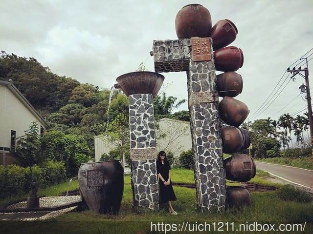米棧古道