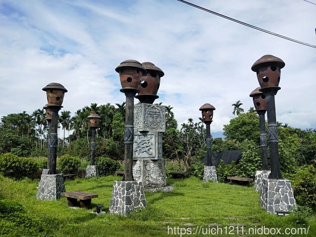 米棧古道