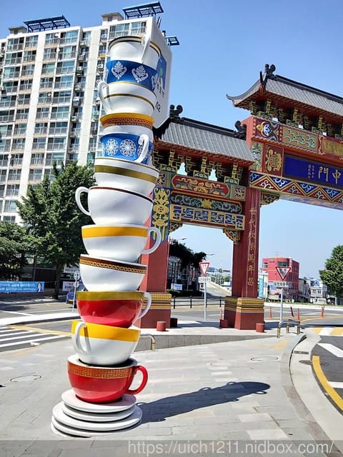 韓國童話村與愛樂園