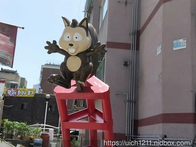 韓國童話村與愛樂園