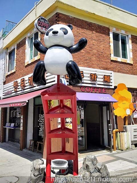 韓國童話村與愛樂園