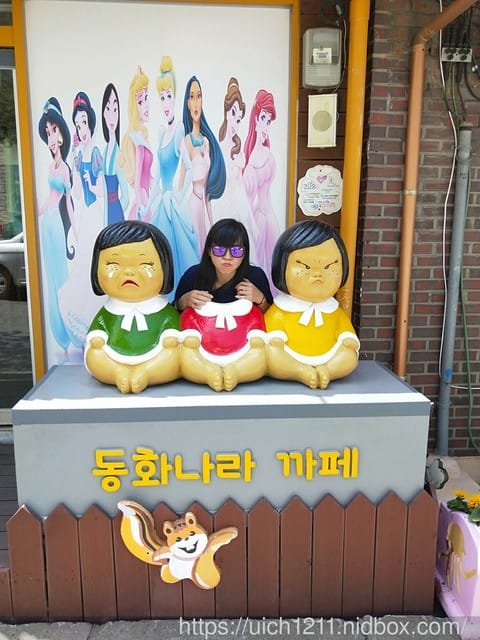 韓國童話村與愛樂園