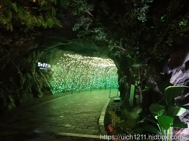韓國之旅二 - 第4張圖 韓國之旅二