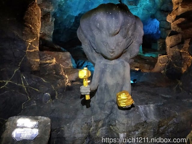 韓國之旅二 - 第13張圖 韓國之旅二
