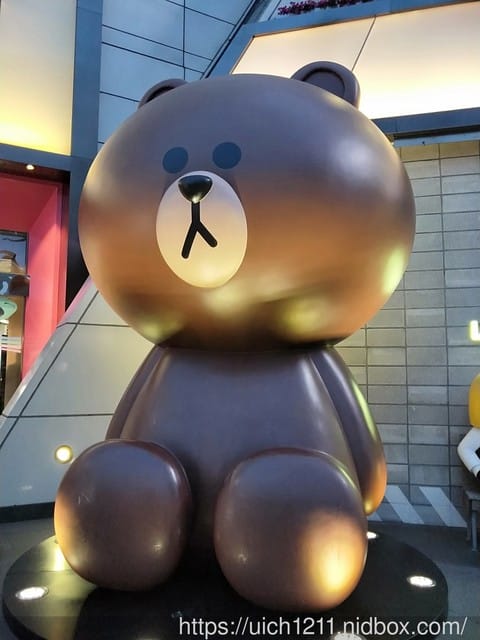 韓國完結篇