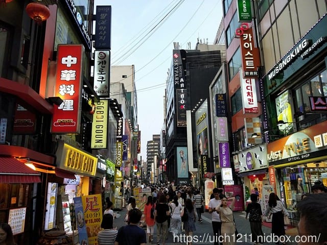 韓國完結篇