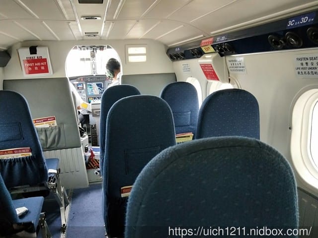 蘭嶼之旅 - 第5張圖 蘭嶼之旅