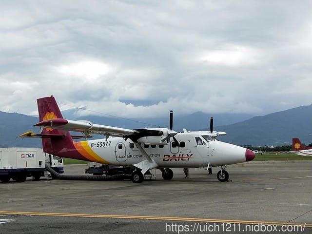 蘭嶼之旅 - 第4張圖 蘭嶼之旅