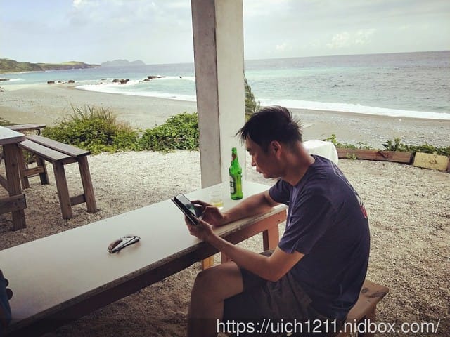 蘭嶼之旅 - 第20張圖 蘭嶼之旅