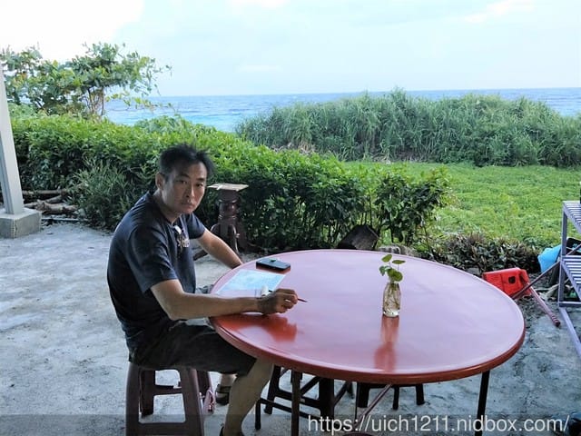 蘭嶼之旅完結篇 - 第18張圖 蘭嶼之旅完結篇
