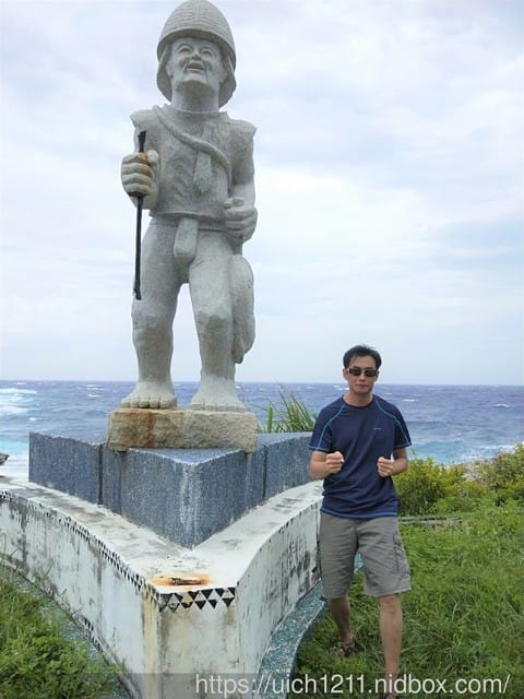 蘭嶼之旅完結篇 - 第30張圖 蘭嶼之旅完結篇
