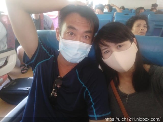 蘭嶼之旅完結篇 - 第47張圖 蘭嶼之旅完結篇