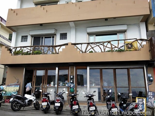 蘭嶼之旅完結篇 - 第22張圖 蘭嶼之旅完結篇