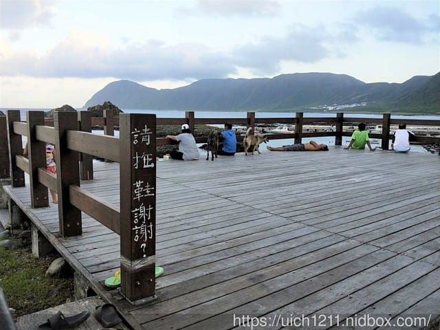 蘭嶼之旅完結篇 - 第9張圖 蘭嶼之旅完結篇