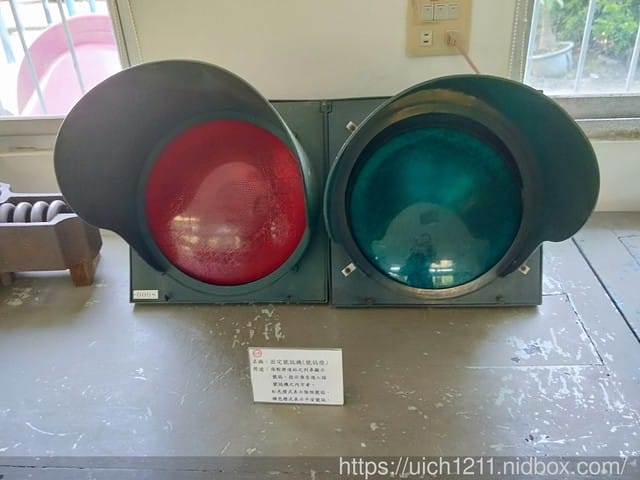 新營鐵道文化園區 - 第7張圖 新營鐵道文化園區