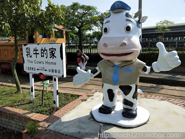 新營鐵道文化園區 - 第23張圖 新營鐵道文化園區