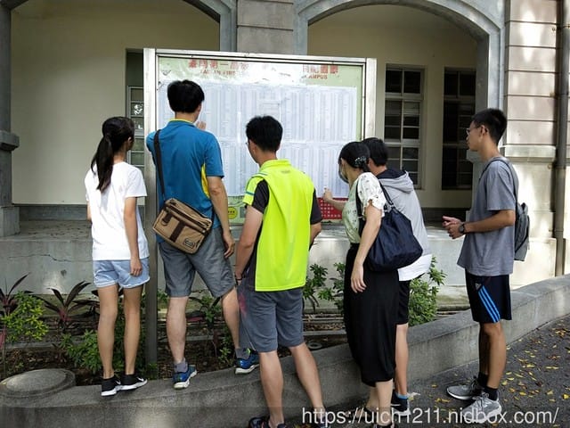 新營鐵道文化園區 - 第34張圖 新營鐵道文化園區