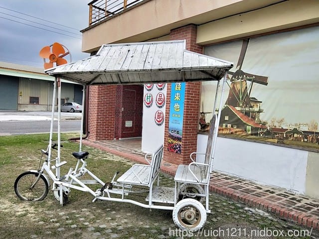 新營鐵道文化園區 - 第29張圖 新營鐵道文化園區