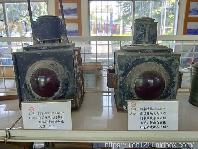 新營鐵道文化園區 - 第11張圖 新營鐵道文化園區
