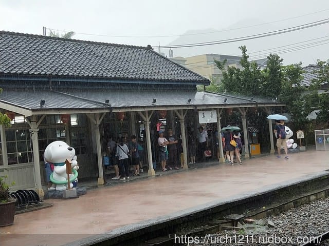 車程集集遊 - 第18張圖 車程集集遊