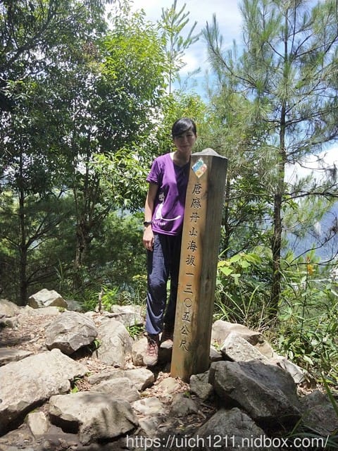 唐麻丹山