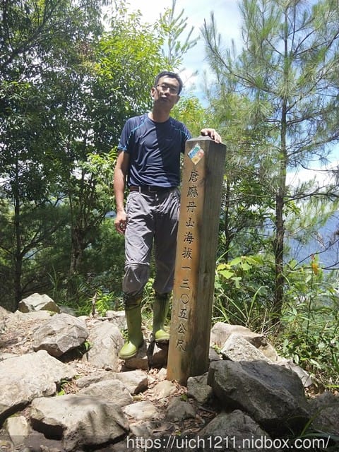 唐麻丹山