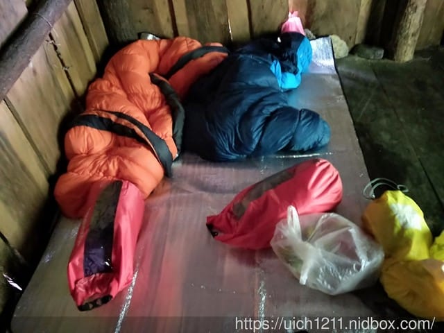 中央尖山 - 第26張圖 中央尖山