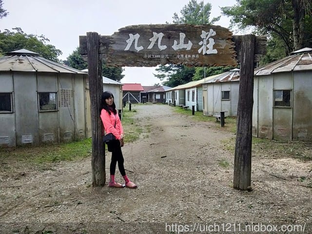 大小霸