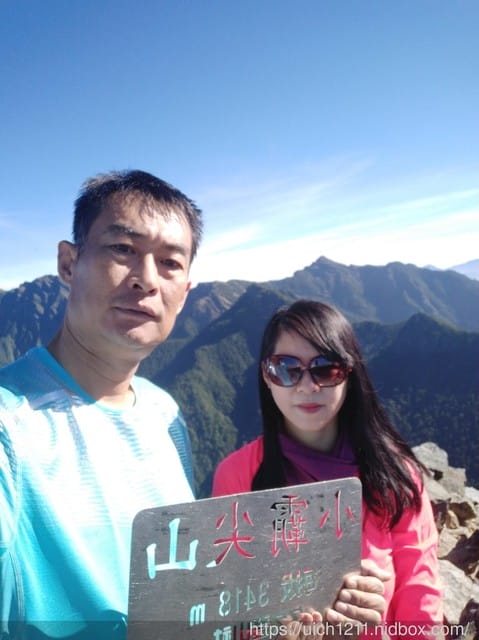 大小霸