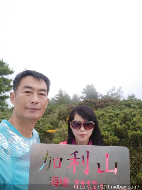 大小霸