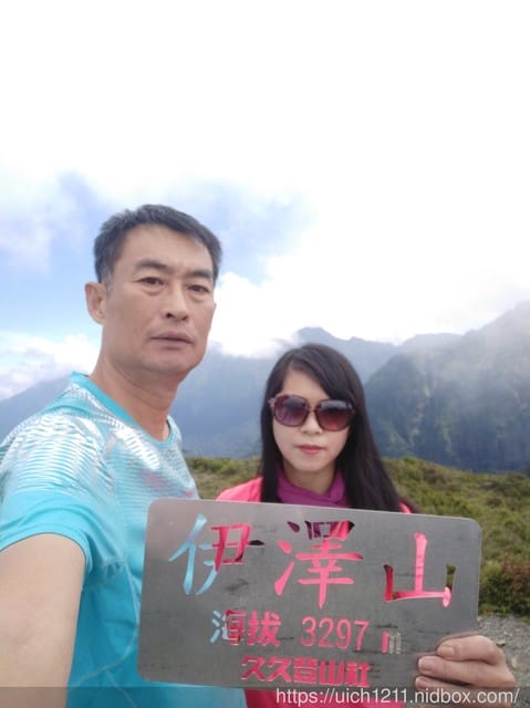 大小霸