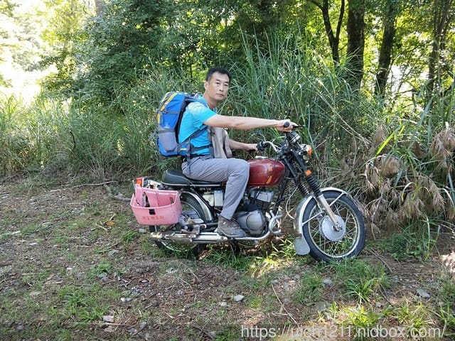 大小霸